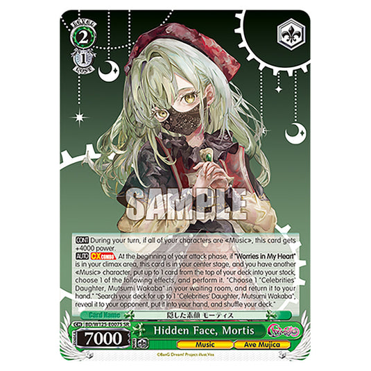 Hidden Face, Mortis BD/W125-E007S card from the Weiss Schwarz set MyGO!!!!! × Ave Mujica