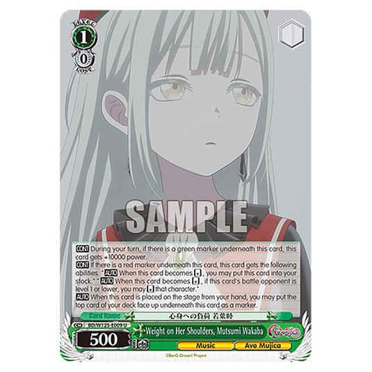Weight on Her Shoulders, Mutsumi Wakaba BD/W125-E009 card from the Weiss Schwarz set MyGO!!!!! × Ave Mujica