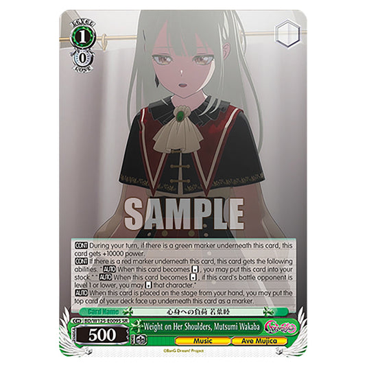 Weight on Her Shoulders, Mutsumi Wakaba BD/W125-E009S card from the Weiss Schwarz set MyGO!!!!! × Ave Mujica