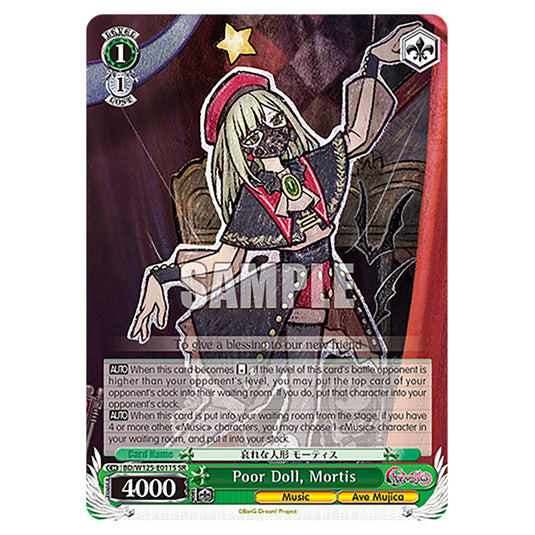 Poor Doll, Mortis BD/W125-E011S card from the Weiss Schwarz set MyGO!!!!! × Ave Mujica