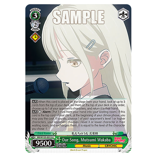 Our Song, Mutsumi Wakaba BD/W125-E013 card from the Weiss Schwarz set MyGO!!!!! × Ave Mujica
