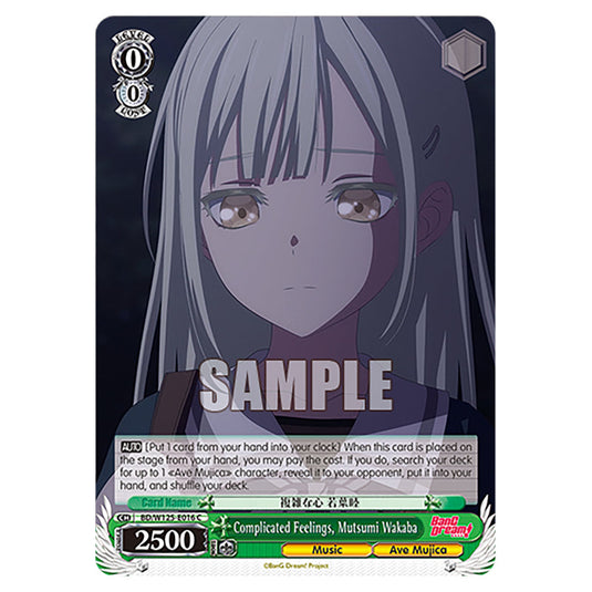Complicated Feelings, Mutsumi Wakaba BD/W125-E016 card from the Weiss Schwarz set MyGO!!!!! × Ave Mujica