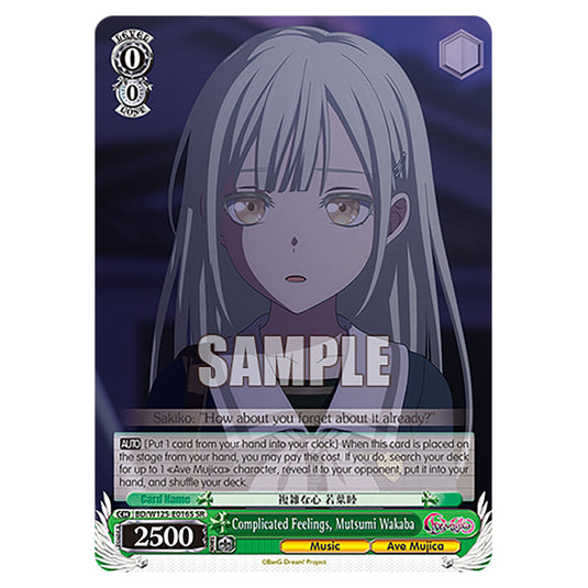 Complicated Feelings, Mutsumi Wakaba BD/W125-E016S card from the Weiss Schwarz set MyGO!!!!! × Ave Mujica