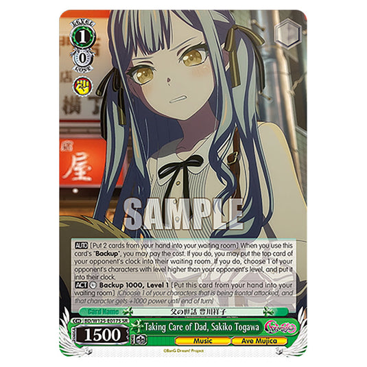 Taking Care of Dad, Sakiko Togawa BD/W125-E017S card from the Weiss Schwarz set MyGO!!!!! × Ave Mujica