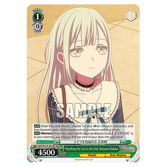 Watching the Live to the End, Mutsumi Wakaba BD/W125-E018S card from the Weiss Schwarz set MyGO!!!!! × Ave Mujica
