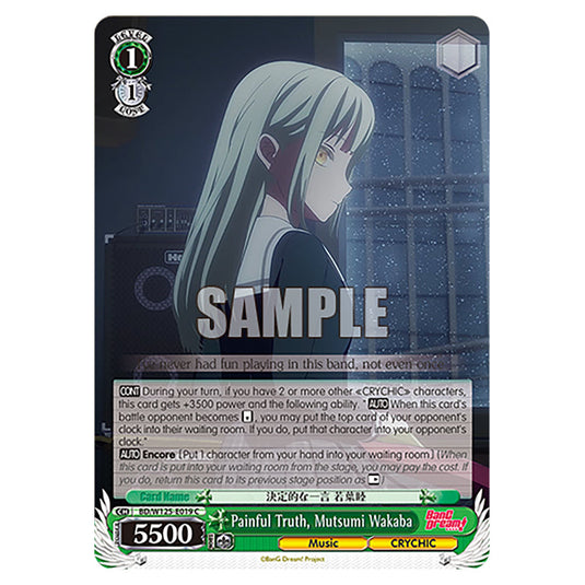 Painful Truth, Mutsumi Wakaba BD/W125-E019 card from the Weiss Schwarz set MyGO!!!!! × Ave Mujica