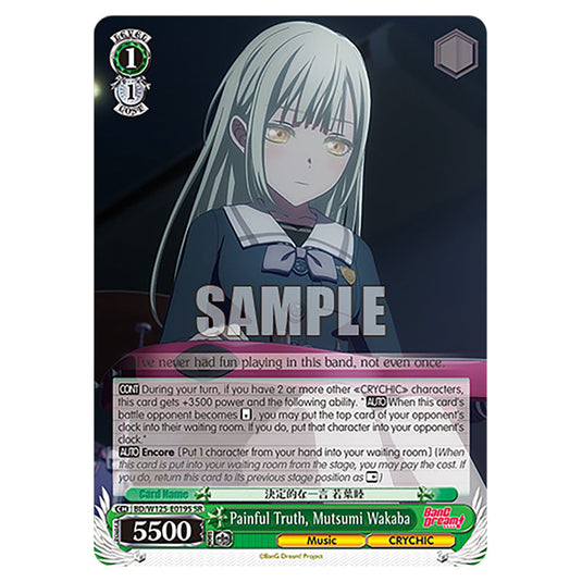 Painful Truth, Mutsumi Wakaba BD/W125-E019S card from the Weiss Schwarz set MyGO!!!!! × Ave Mujica