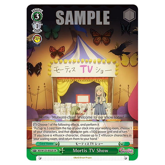 Mortis TV Show BD/W125-E022S card from the Weiss Schwarz set MyGO!!!!! × Ave Mujica