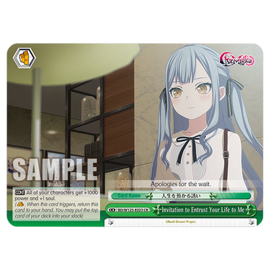 Invitation to Entrust Your Life to Me BD/W125-E023 card from the Weiss Schwarz set MyGO!!!!! × Ave Mujica