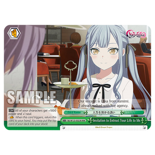 Invitation to Entrust Your Life to Me BD/W125-E023R card from the Weiss Schwarz set MyGO!!!!! × Ave Mujica