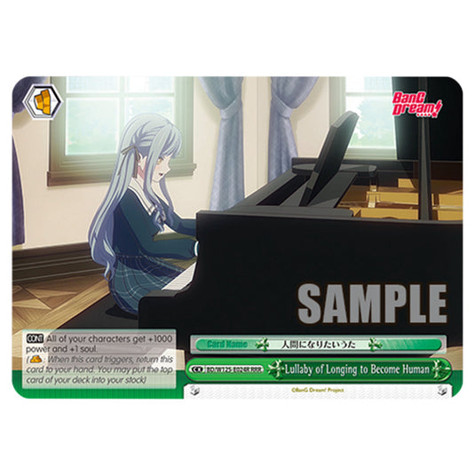 Song About Wanting to Become Human BD/W125-E024R card from the Weiss Schwarz set MyGO!!!!! × Ave Mujica
