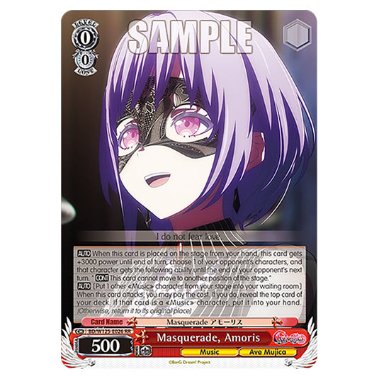 Masquerade, Amoris BD/W125-E026 card from the Weiss Schwarz set MyGO!!!!! × Ave Mujica