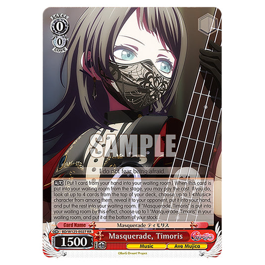 Masquerade, Timoris BD/W125-E027 card from the Weiss Schwarz set MyGO!!!!! × Ave Mujica