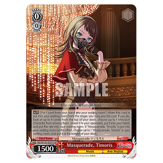 Masquerade, Timoris BD/W125-E027S card from the Weiss Schwarz set MyGO!!!!! × Ave Mujica