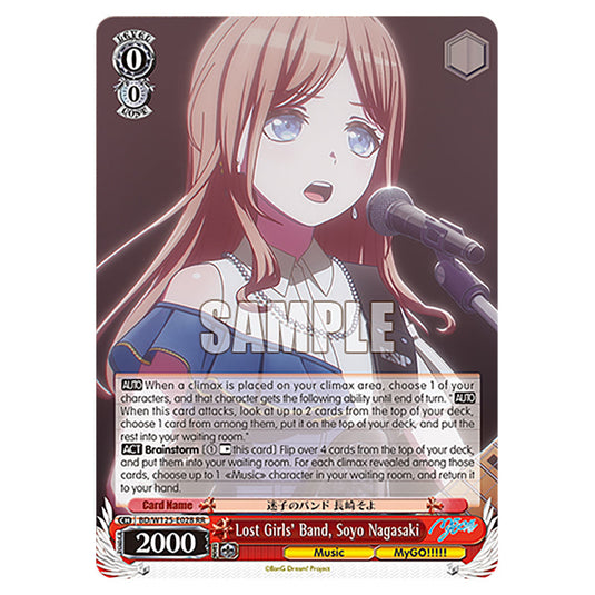 Lost Girls' Band, Soyo Nagasaki BD/W125-E028 card from the Weiss Schwarz set MyGO!!!!! × Ave Mujica