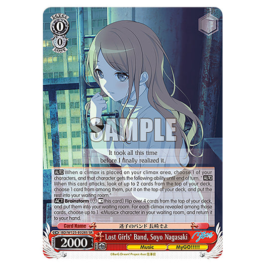 Lost Girls' Band, Soyo Nagasaki BD/W125-E028S card from the Weiss Schwarz set MyGO!!!!! × Ave Mujica