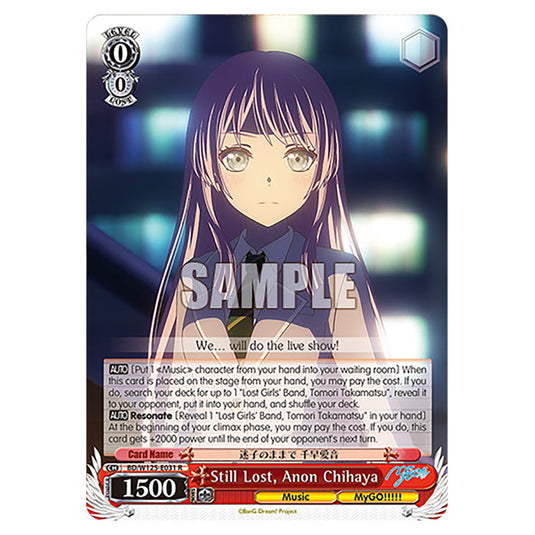 Still Lost, Anon Chihaya BD/W125-E031 card from the Weiss Schwarz set MyGO!!!!! × Ave Mujica