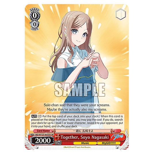 Together, Soyo Nagasaki BD/W125-E033S card from the Weiss Schwarz set MyGO!!!!! × Ave Mujica