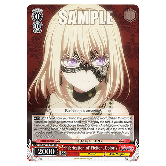 Fabrication of Fiction, Doloris BD/W125-E034 card from the Weiss Schwarz set MyGO!!!!! × Ave Mujica
