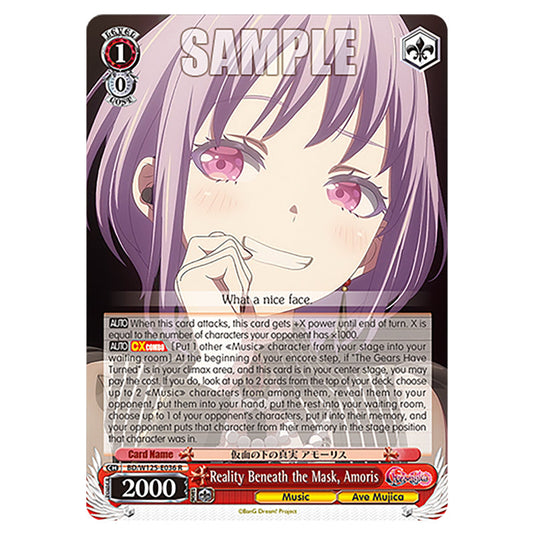 Reality Beneath the Mask, Amoris BD/W125-E036 card from the Weiss Schwarz set MyGO!!!!! × Ave Mujica