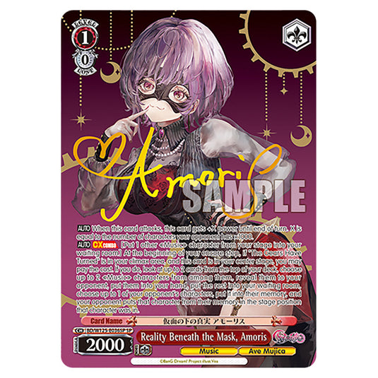Reality Beneath the Mask, Amoris BD/W125-E036SP card from the Weiss Schwarz set MyGO!!!!! × Ave Mujica