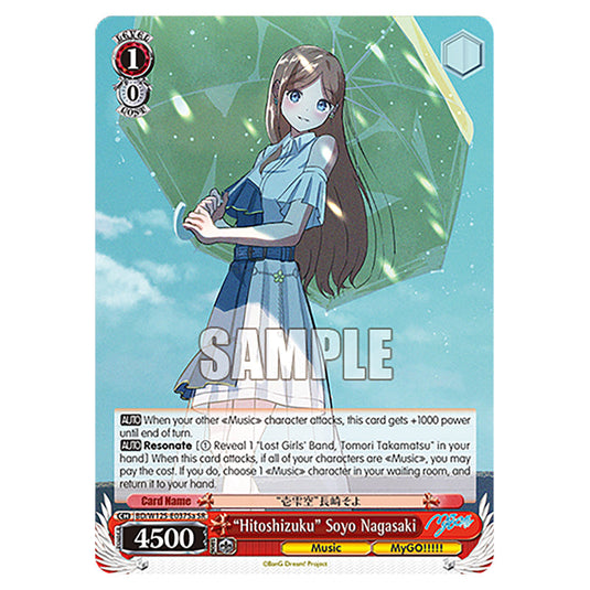 "Hitoshizuku" Soyo Nagasaki BD/W125-E037Sa card from the Weiss Schwarz set MyGO!!!!! × Ave Mujica