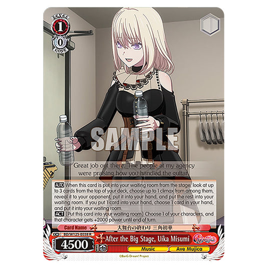 After the Big Stage, Uika Misumi BD/W125-E038 card from the Weiss Schwarz set MyGO!!!!! × Ave Mujica