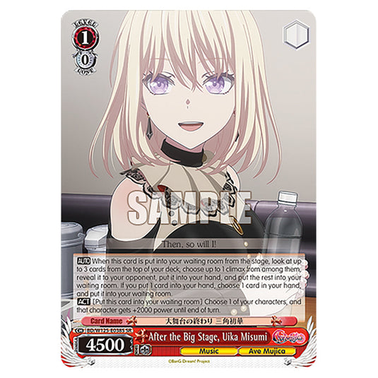 After the Big Stage, Uika Misumi BD/W125-E038S card from the Weiss Schwarz set MyGO!!!!! × Ave Mujica