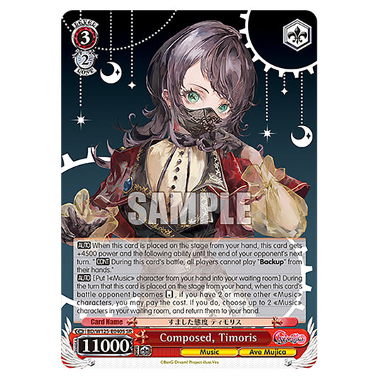 Composed, Timoris BD/W125-E040S card from the Weiss Schwarz set MyGO!!!!! × Ave Mujica