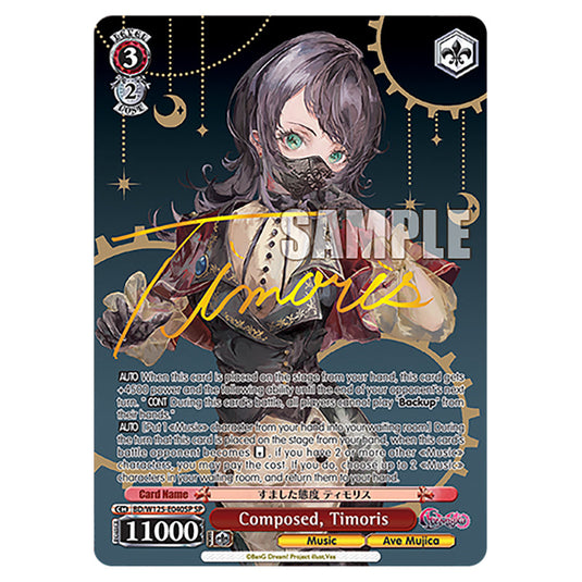 Composed, Timoris BD/W125-E040SP card from the Weiss Schwarz set MyGO!!!!! × Ave Mujica