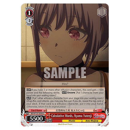 Calculative Words, Nyamu Yutenji BD/W125-E044 card from the Weiss Schwarz set MyGO!!!!! × Ave Mujica