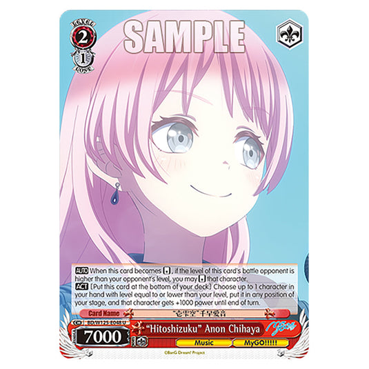 "Hitoshizuku" Anon Chihaya BD/W125-E048 card from the Weiss Schwarz set MyGO!!!!! × Ave Mujica