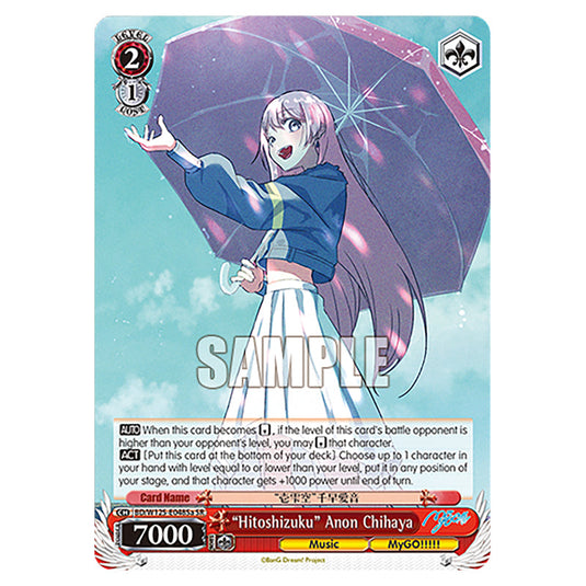 "Hitoshizuku" Anon Chihaya BD/W125-E048Sa card from the Weiss Schwarz set MyGO!!!!! × Ave Mujica