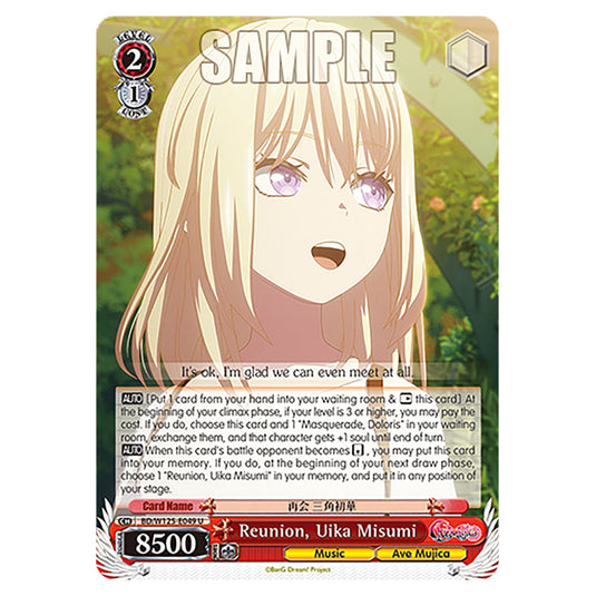 Reunion, Uika Misumi BD/W125-E049 card from the Weiss Schwarz set MyGO!!!!! × Ave Mujica