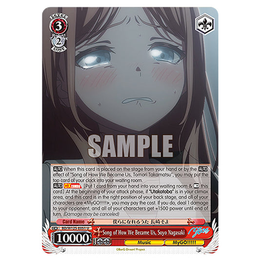 Song of How We Became Us, Soyo Nagasaki BD/W125-E051 card from the Weiss Schwarz set MyGO!!!!! × Ave Mujica