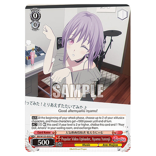 Popular Video Uploader, Nyamu Yutenji BD/W125-E052 card from the Weiss Schwarz set MyGO!!!!! × Ave Mujica