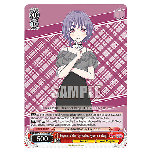 Popular Video Uploader, Nyamu Yutenji BD/W125-E052S card from the Weiss Schwarz set MyGO!!!!! × Ave Mujica