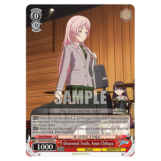 Discerned Truth, Anon Chihaya BD/W125-E053 card from the Weiss Schwarz set MyGO!!!!! × Ave Mujica
