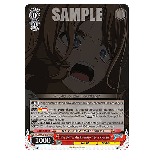 Why Did You Play Haruhikage?! Soyo Nagasaki BD/W125-E054S card from the Weiss Schwarz set MyGO!!!!! × Ave Mujica