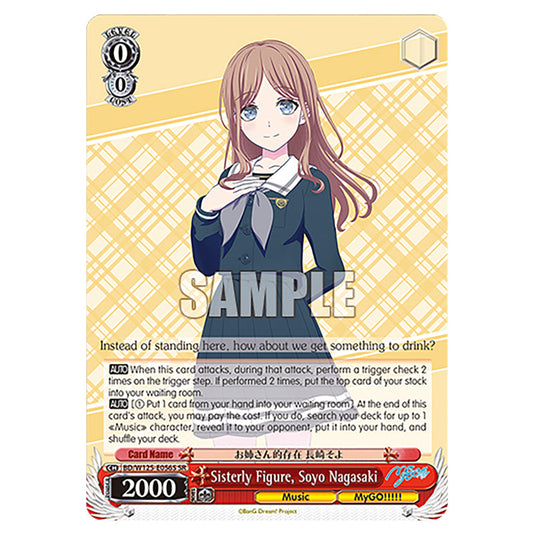Sisterly Figure, Soyo Nagasaki BD/W125-E056S card from the Weiss Schwarz set MyGO!!!!! × Ave Mujica