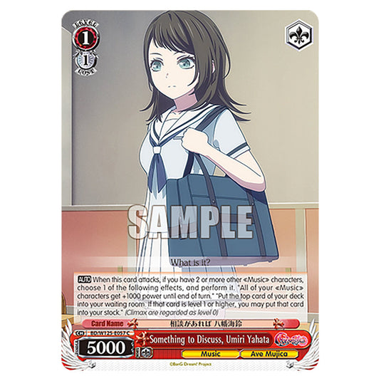 Something to Discuss, Umiri Yahata BD/W125-E057 card from the Weiss Schwarz set MyGO!!!!! × Ave Mujica