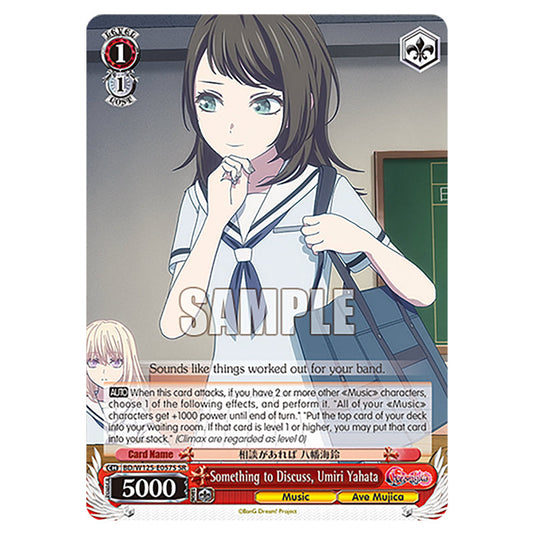 Something to Discuss, Umiri Yahata BD/W125-E057S card from the Weiss Schwarz set MyGO!!!!! × Ave Mujica