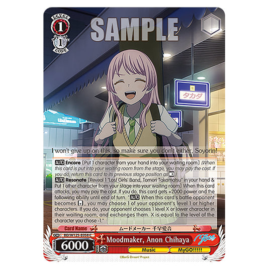 Moodmaker, Anon Chihaya BD/W125-E058 card from the Weiss Schwarz set MyGO!!!!! × Ave Mujica