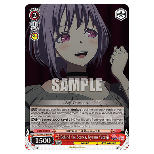 Behind the Scenes, Nyamu Yutenji BD/W125-E059 card from the Weiss Schwarz set MyGO!!!!! × Ave Mujica
