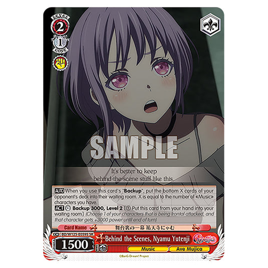 Behind the Scenes, Nyamu Yutenji BD/W125-E059S card from the Weiss Schwarz set MyGO!!!!! × Ave Mujica