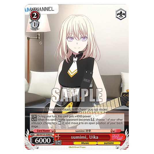 sumimi, Uika BD/W125-E060 card from the Weiss Schwarz set MyGO!!!!! × Ave Mujica