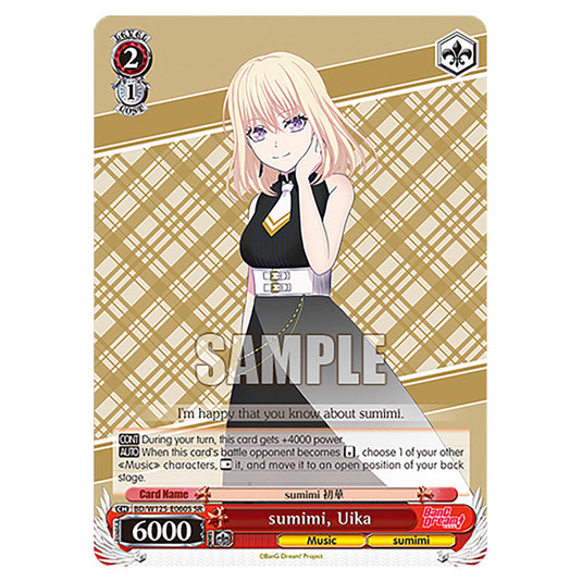 sumimi, Uika BD/W125-E060S card from the Weiss Schwarz set MyGO!!!!! × Ave Mujica