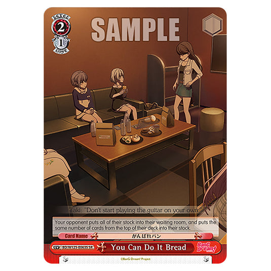 You Can Do It Bread BD/W125-E063S card from the Weiss Schwarz set MyGO!!!!! × Ave Mujica