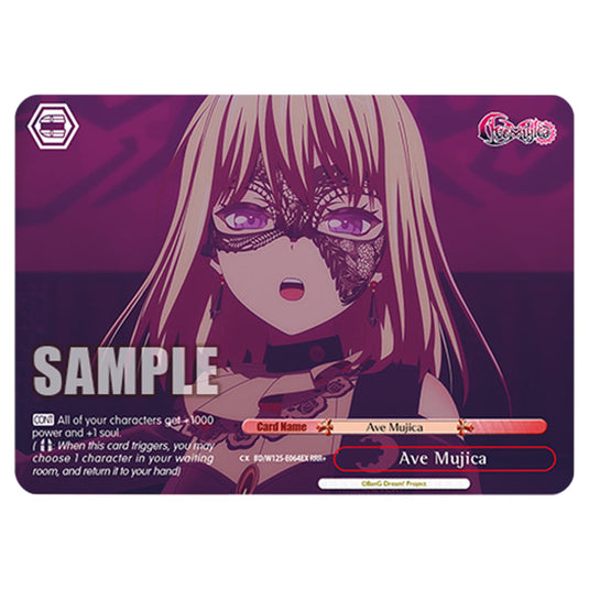 Ave Mujica BD/W125-E064EX card from the Weiss Schwarz set MyGO!!!!! × Ave Mujica