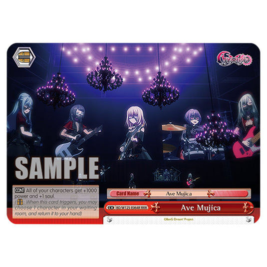 Ave Mujica BD/W125-E064R card from the Weiss Schwarz set MyGO!!!!! × Ave Mujica